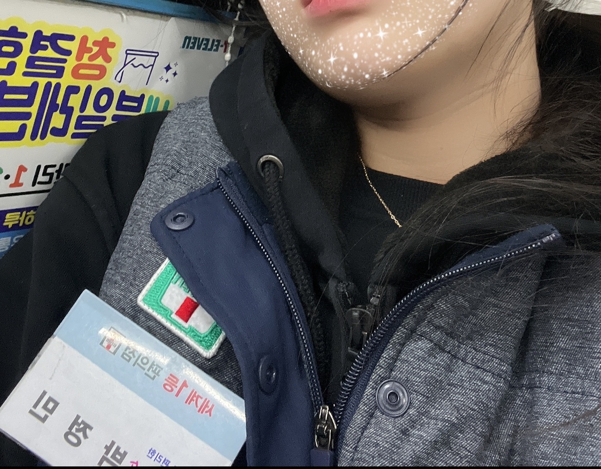 Working at 7-Eleven